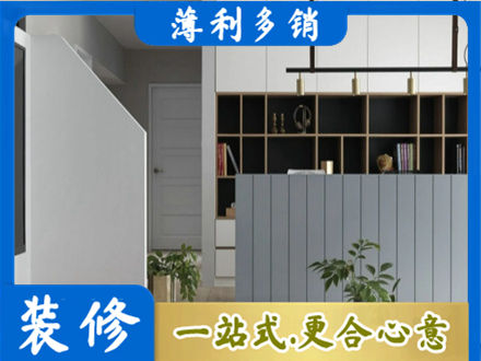 双鸭山正规客厅电视柜装修