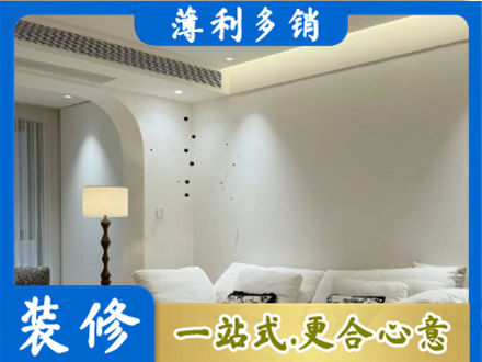 双鸭山本地吊顶装修
