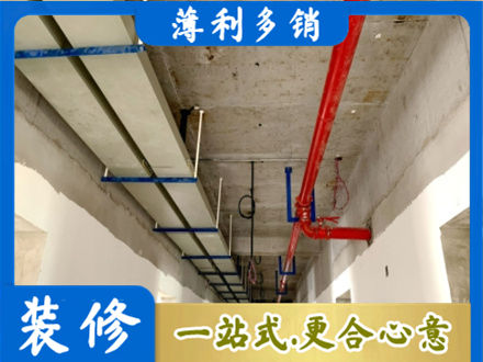 双鸭山水电改造贵吗