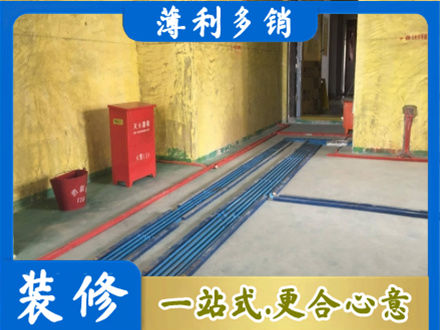 双鸭山正规水电工程设计