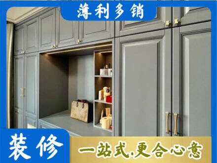 双鸭山定制电视柜