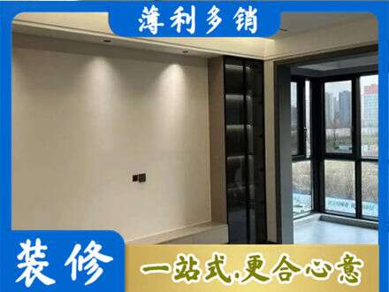 双鸭山定制电视柜