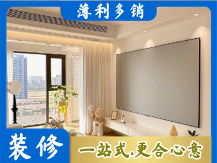 双鸭山正规房屋封窗工程